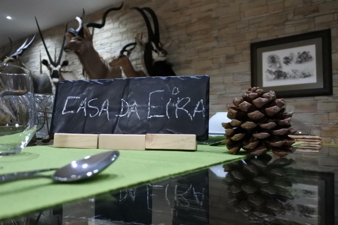 Casa rural Casa Da Eira Cadaval